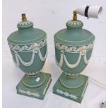 PAIR OF WEDGWOOD GREEN & WHITE URN STYLE LAMPS