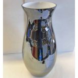 TALL ART GLASS VASE