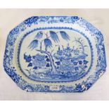 18TH CENTURY CHINESE BLUE & WHITE ASHET, 45CM WIDE