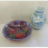 HIGHLAND STONEWARE VASE 20CM DECORATED WITH CHILDREN & DOG ON BEACH & BLUE, RED & GREEN BOWL