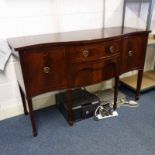 20TH CENTURY INLAID MAHOGANY SIDEBOARD WITH SERPENTINE FRONT AND 2 DRAWERS FLANKED BY PANEL DOORS ON