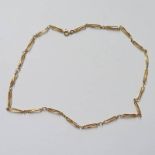 9 CARAT GOLD LONG-LINK CHAIN NECKLACE