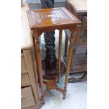 19TH CENTURY STYLE HARDWOOD PLANT STAND