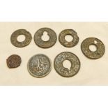 7 MALAYSIAN TRENGGANU COINS INCLUDING TIN 10-KEPINGS AND PITIS