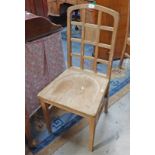 SET OF 4 20TH CENTURY OAK DINING CHAIRS ON SQUARE SUPPORTS