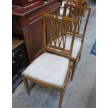 PAIR OF MAHOGANY HAND CHAIRS ON SQUARE SUPPORTS