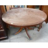 MAHOGANY CIRCULAR BREAKFAST TABLE ON SPREADING SUPPORTS 123CM WIDE