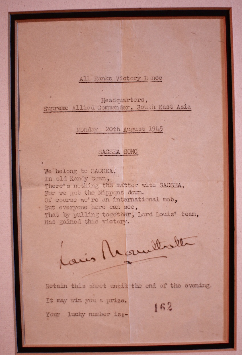 Louis Mountbatten 1900-1979. A 1945 dance invitation. Dated Monday 20th August 1945.  Invitation has - Image 2 of 2