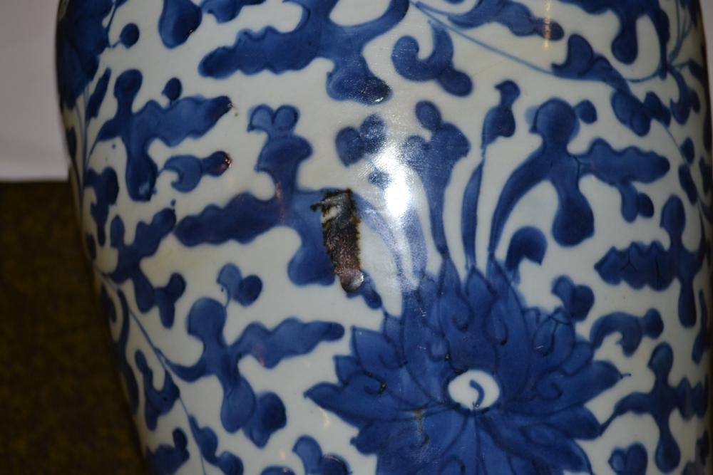 Chinese blue and white transitional baluster jar, 39cm high - Image 2 of 7