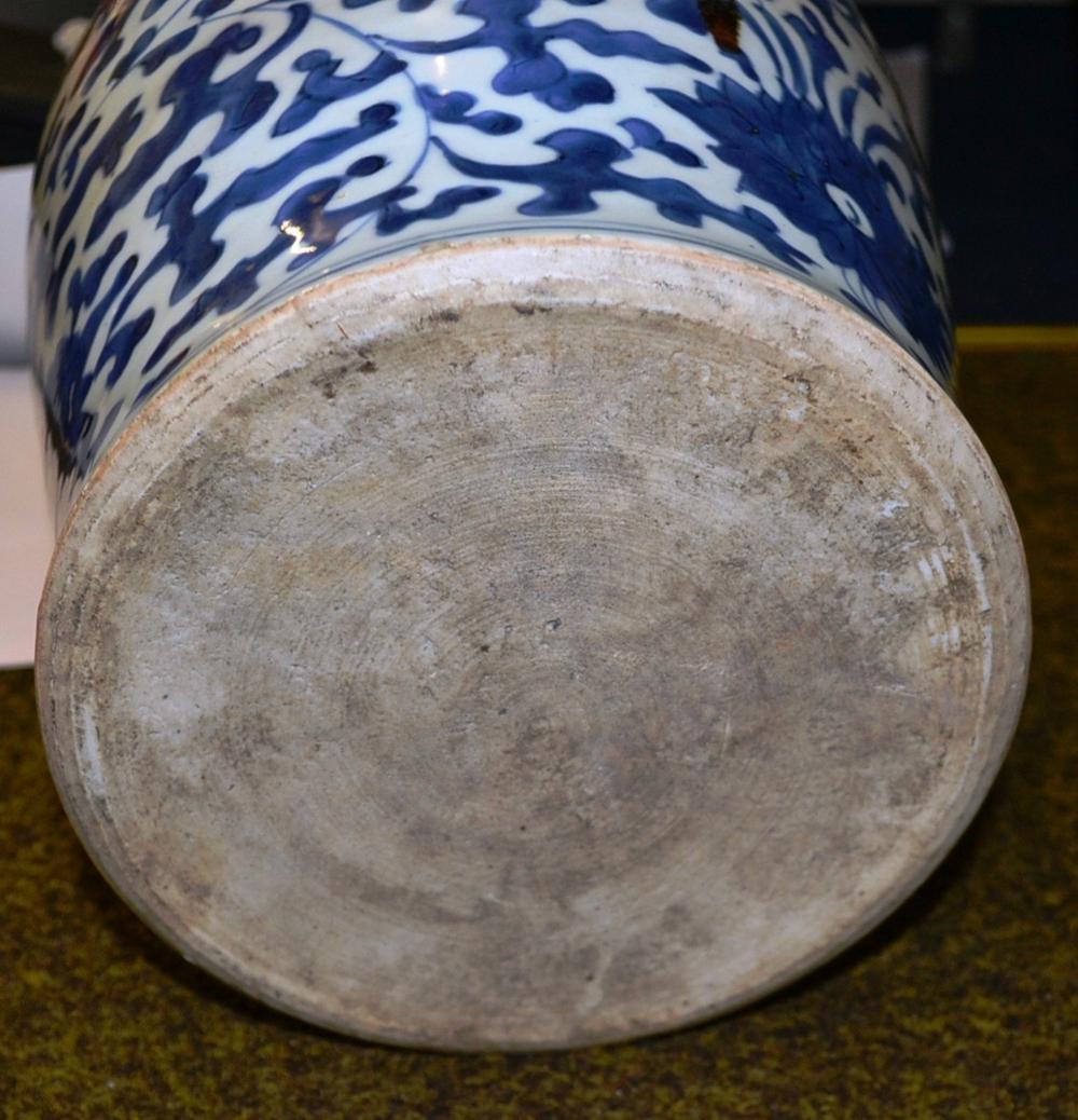 Chinese blue and white transitional baluster jar, 39cm high - Image 3 of 7