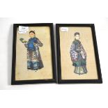Pair of Chinese pith paintings, 22cm by 13cm