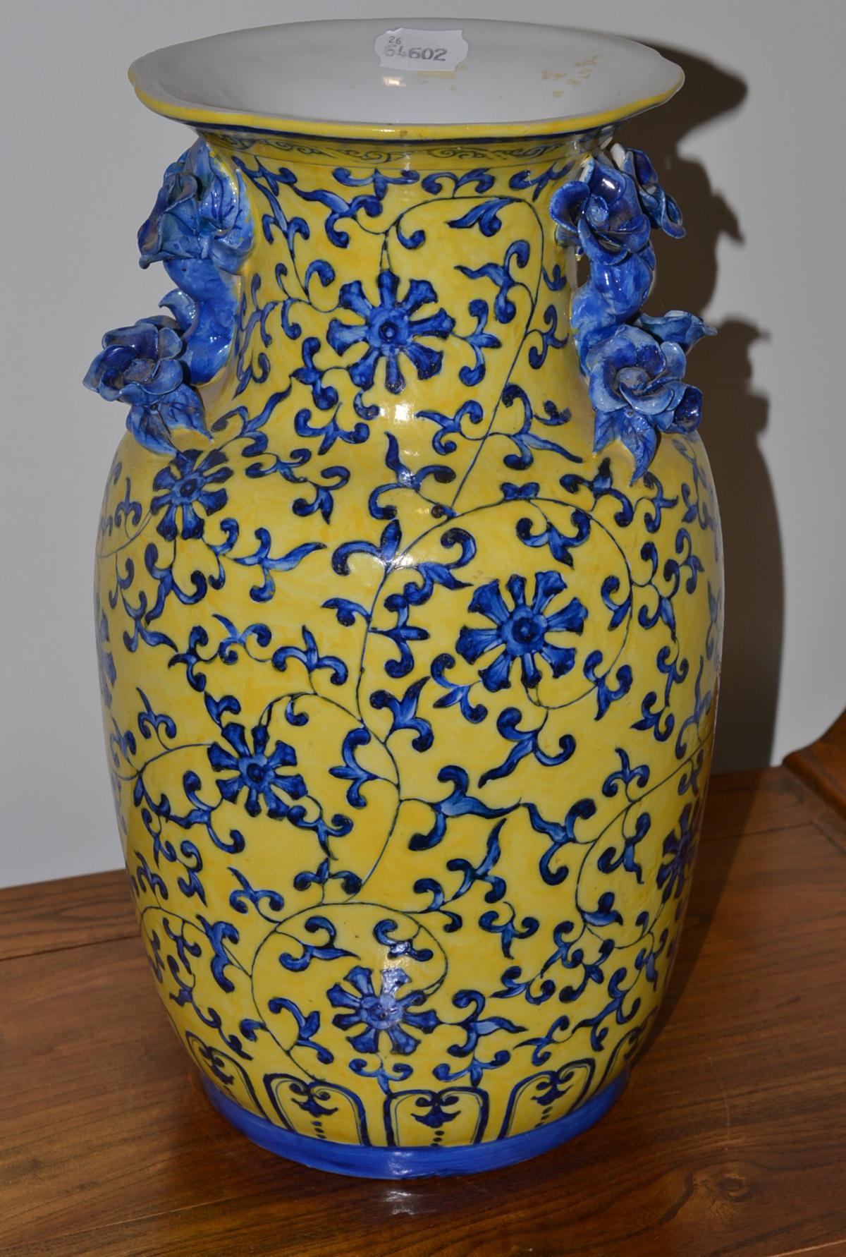# A pair of modern yellow ground Chinese vases, 37cm high and a similar pair with lids, 57cm high - Image 3 of 5