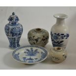 Vung Tao blue and white vase, three small shipwreck cargo vases and a shipwreck cargo blue and white