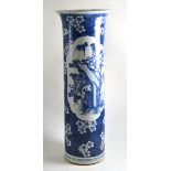 A Chinese blue and white stick stand