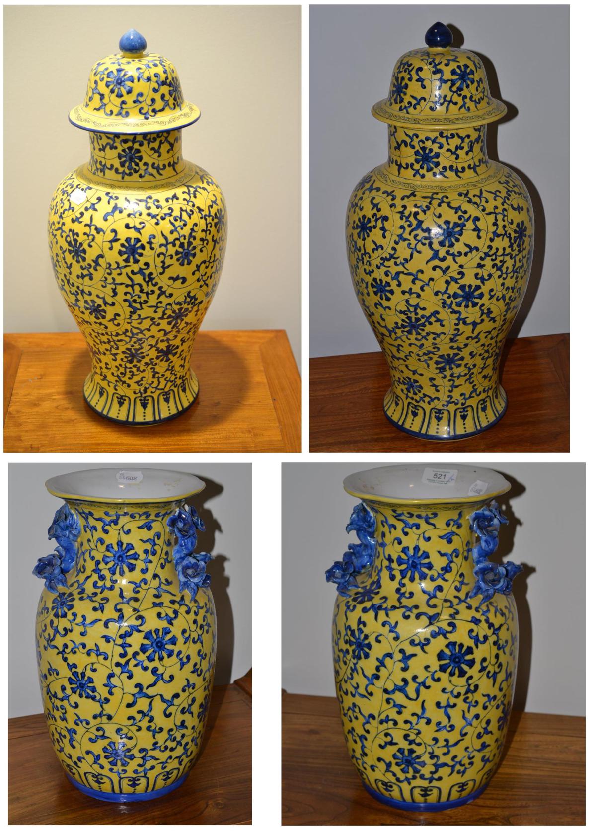 # A pair of modern yellow ground Chinese vases, 37cm high and a similar pair with lids, 57cm high