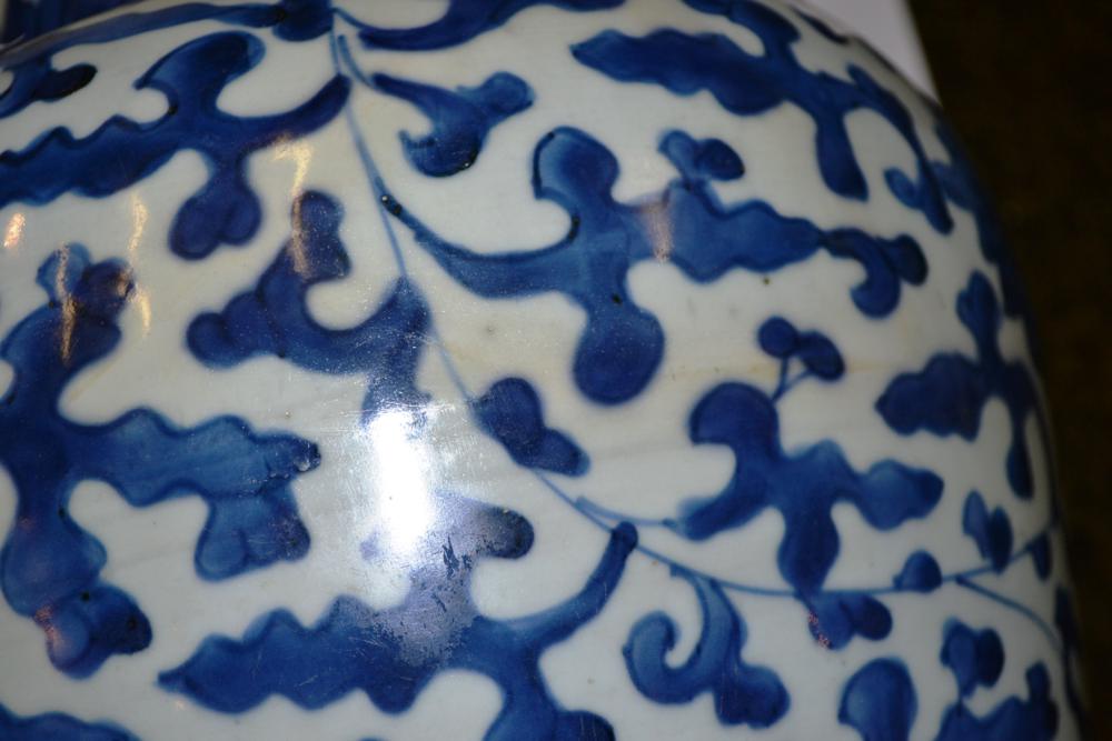Chinese blue and white transitional baluster jar, 39cm high - Image 4 of 7