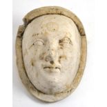 An 18th century plaster wall sconce as an effigy of a servant, circa 1780, height 22cm  Provenance