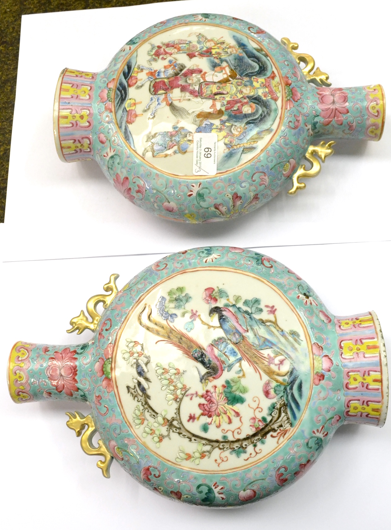 A pair of Chinese famille rose moon flask vases, height 31cm together with a Chinese polychrome - Image 5 of 5