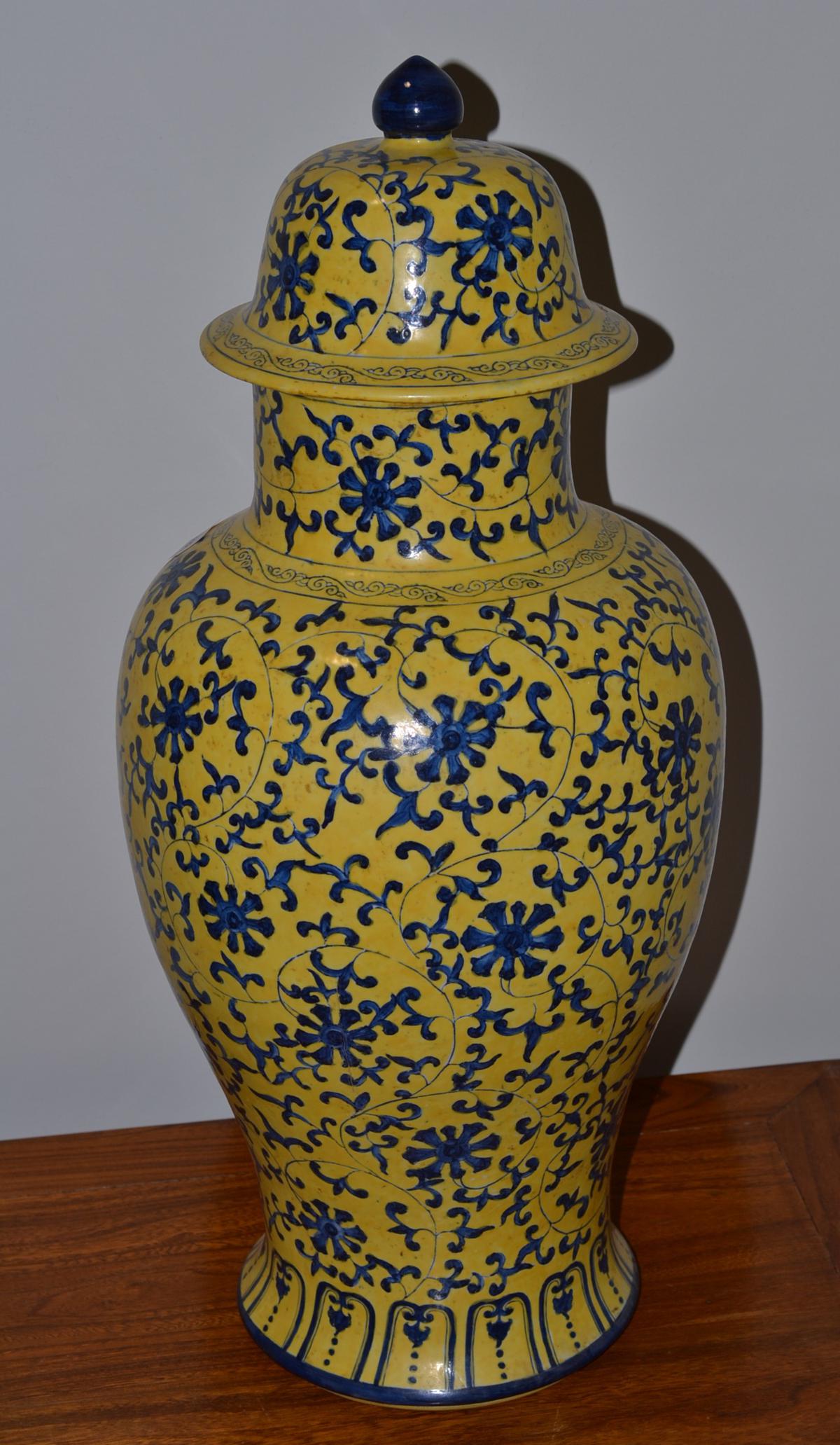 # A pair of modern yellow ground Chinese vases, 37cm high and a similar pair with lids, 57cm high - Image 5 of 5