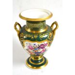 English porcelain vase, 23cm high