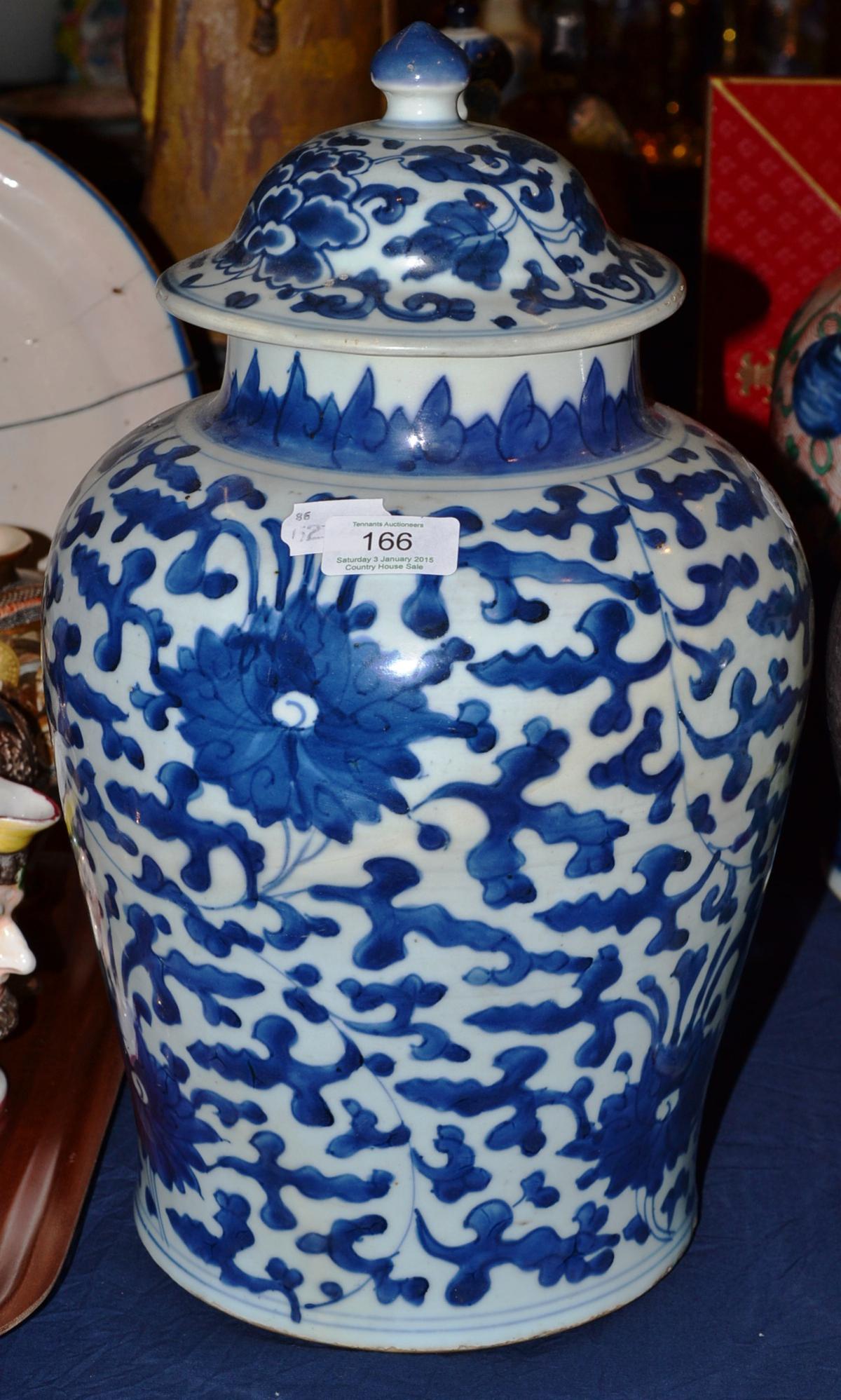 Chinese blue and white transitional baluster jar, 39cm high
