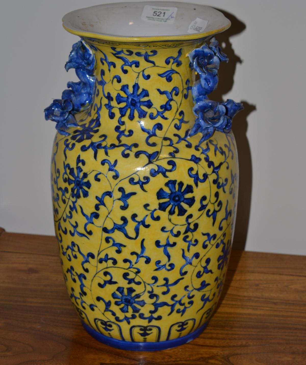 # A pair of modern yellow ground Chinese vases, 37cm high and a similar pair with lids, 57cm high - Image 2 of 5