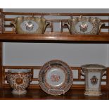 # A quantity of modern Chinese armorial china including pair of vases, pair of scalloped edge bowls,