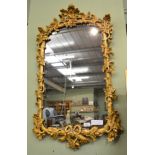 Oak leaf gilt framed mirror with mercury plate