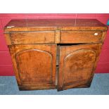 Oak side cabinet with two drawers and arched panel cupboard doors