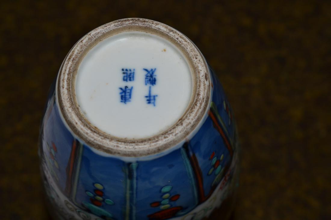 A Chinese porcelain canted square bowl, Tongzhi reign mark and possibly of the period, painted in - Image 9 of 12