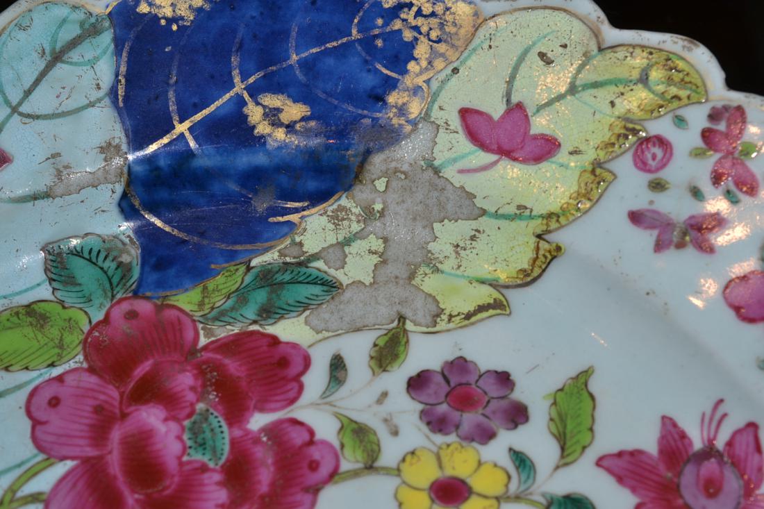 Pair of Chinese porcelain tobacco leaf pattern meat platters, 34.5cm wide; and a pair of matching - Image 12 of 17
