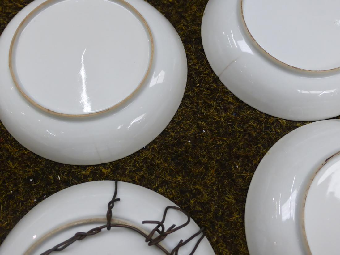 A set of nine Chinese porcelain tea bowls and six saucers, painted in famille rose enamels with - Image 4 of 15