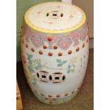 Chinese famille rose barrel seat Scratches to top, staining and rubbed enamel but no obvious faults