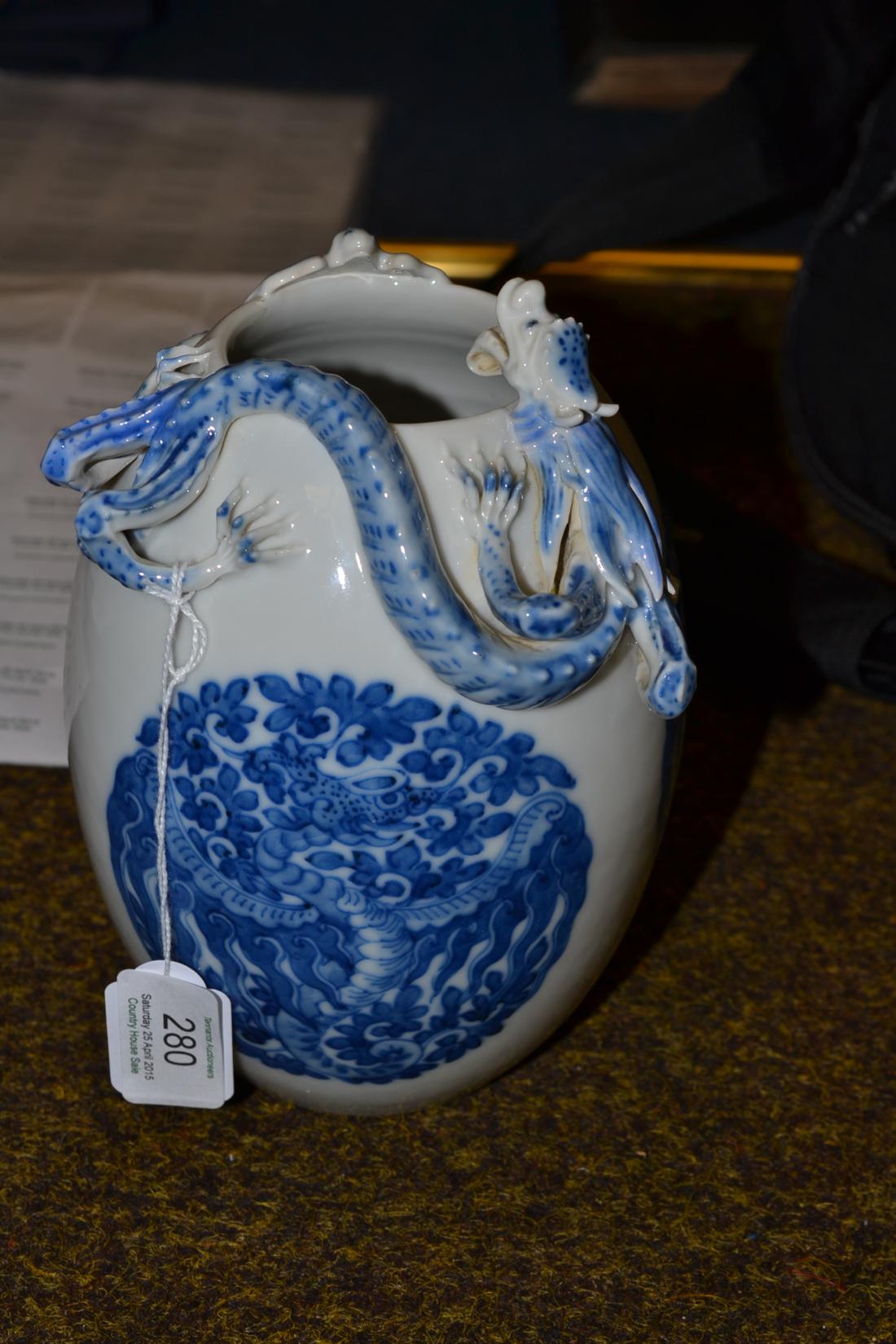 Chinese porcelain ovoid vase, shoulder applied with a dragon, painted underglaze blue with phoenix - Image 4 of 5