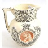 A P? Bishop and Stonier oriental ivory golden jubilee commemorative jug, circa 1887, printed in