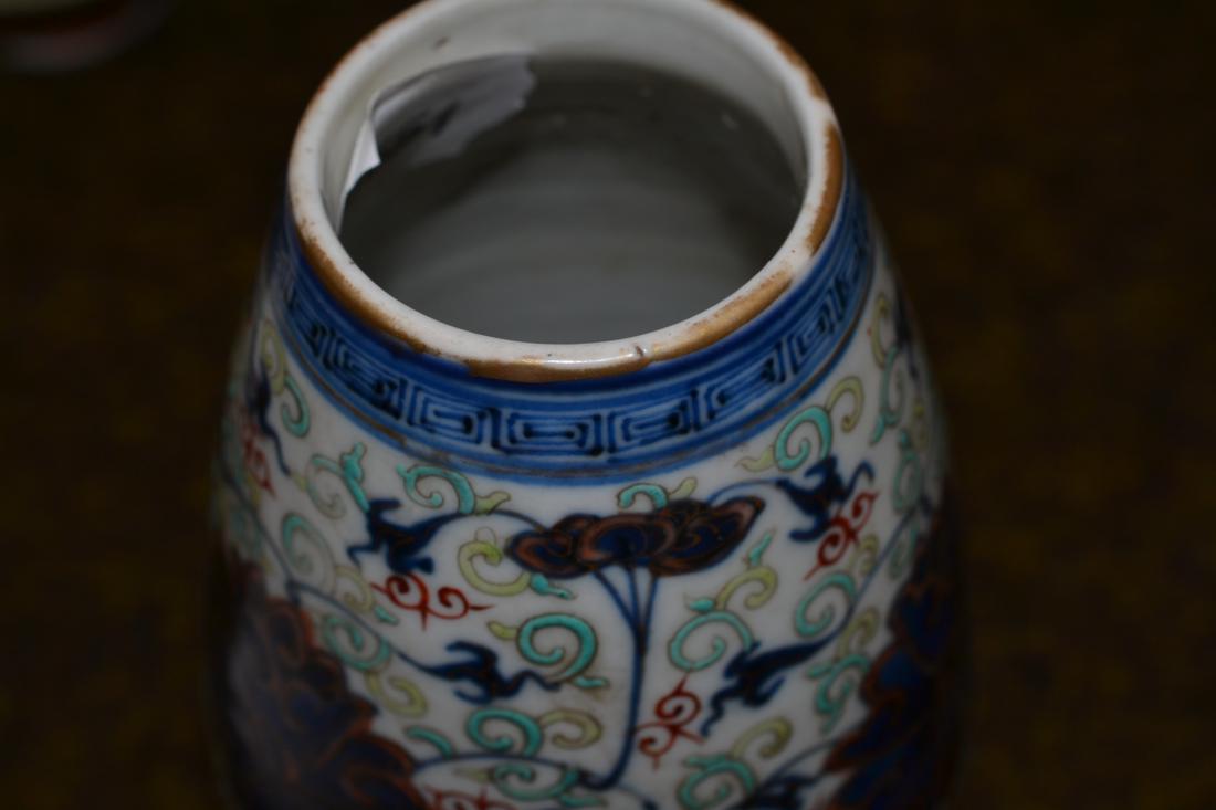A Chinese porcelain canted square bowl, Tongzhi reign mark and possibly of the period, painted in - Image 11 of 12