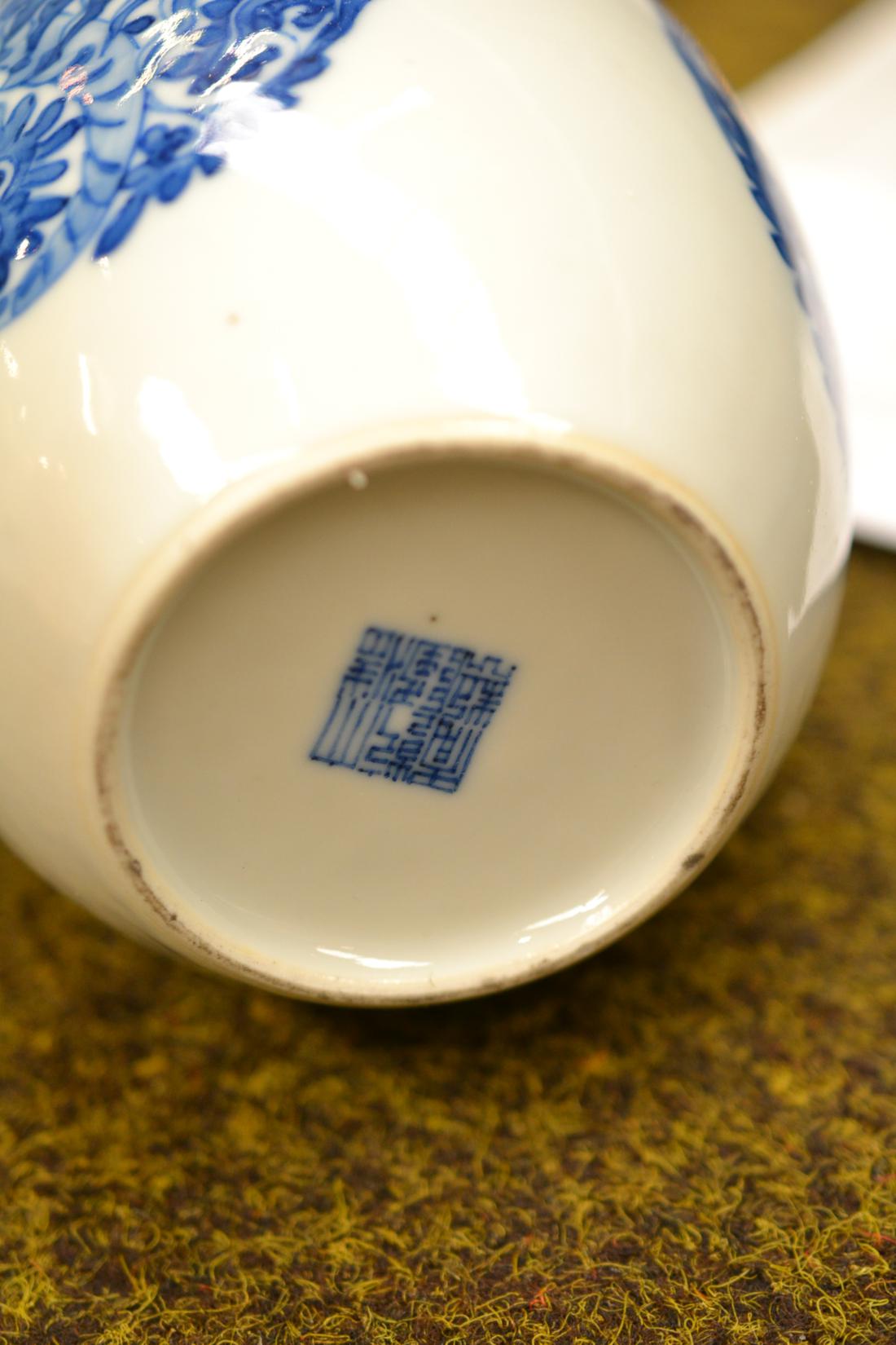 Chinese porcelain ovoid vase, shoulder applied with a dragon, painted underglaze blue with phoenix - Image 2 of 5