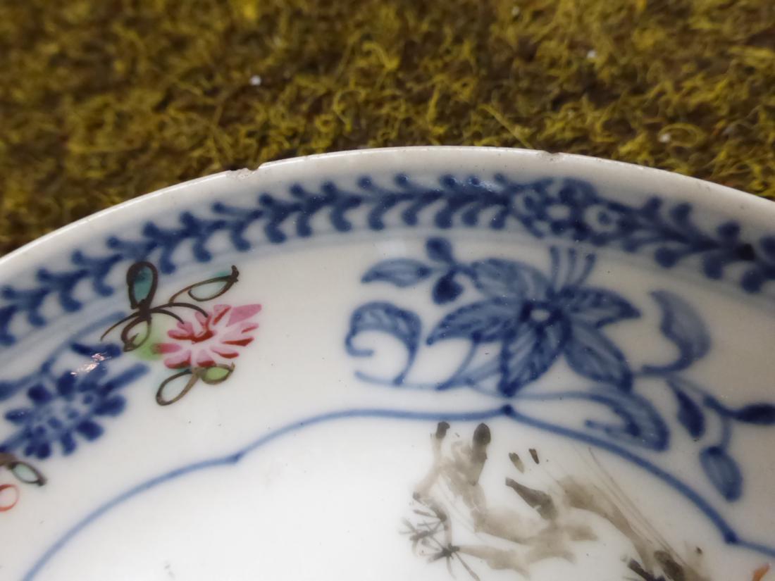 A set of nine Chinese porcelain tea bowls and six saucers, painted in famille rose enamels with - Image 6 of 15