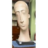 Patricia Volk (Irish b.1951): ''Head (Project 35/97)'', A Ceramic Abstract Head, signed P.Volk 3597,