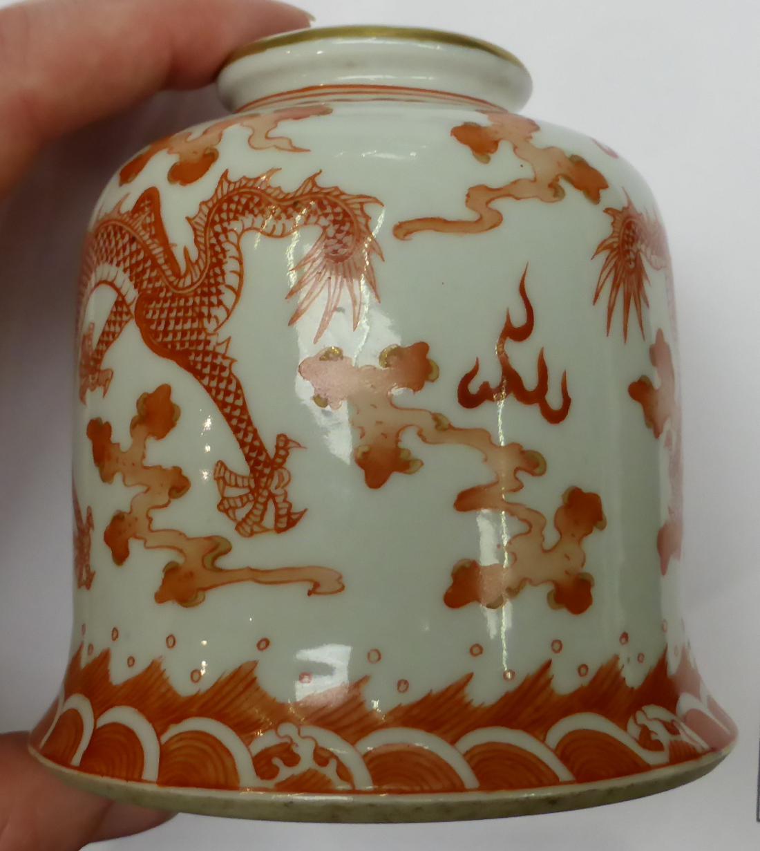 A Chinese porcelain water pot, decorated with dragons and bearing Daogvang seal mark - Image 8 of 8