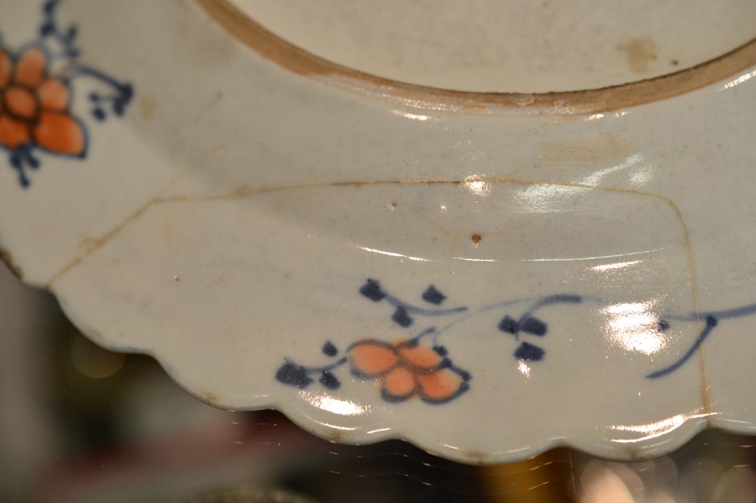 Pair of Chinese porcelain tobacco leaf pattern meat platters, 34.5cm wide; and a pair of matching - Image 7 of 17