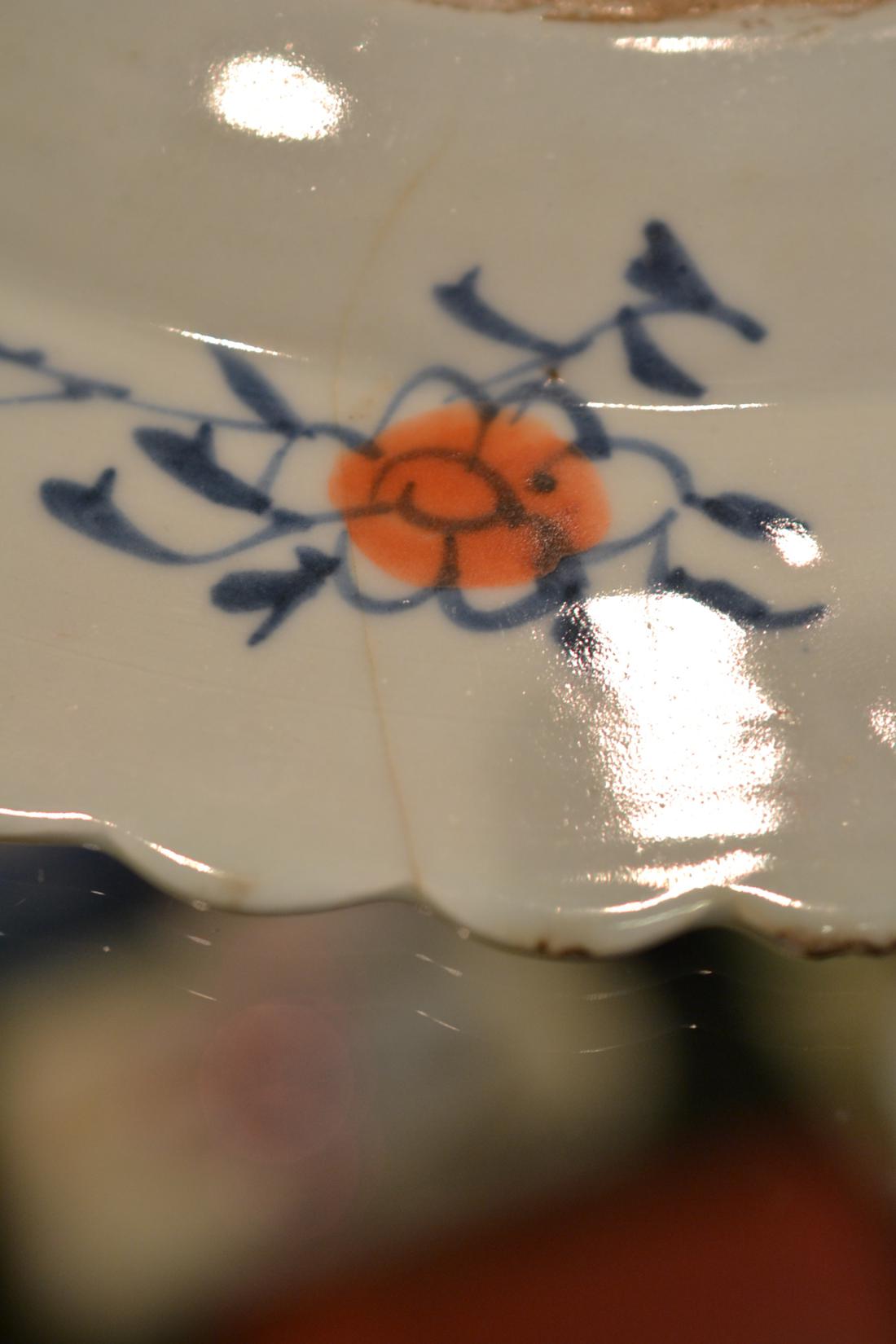 Pair of Chinese porcelain tobacco leaf pattern meat platters, 34.5cm wide; and a pair of matching - Image 4 of 17