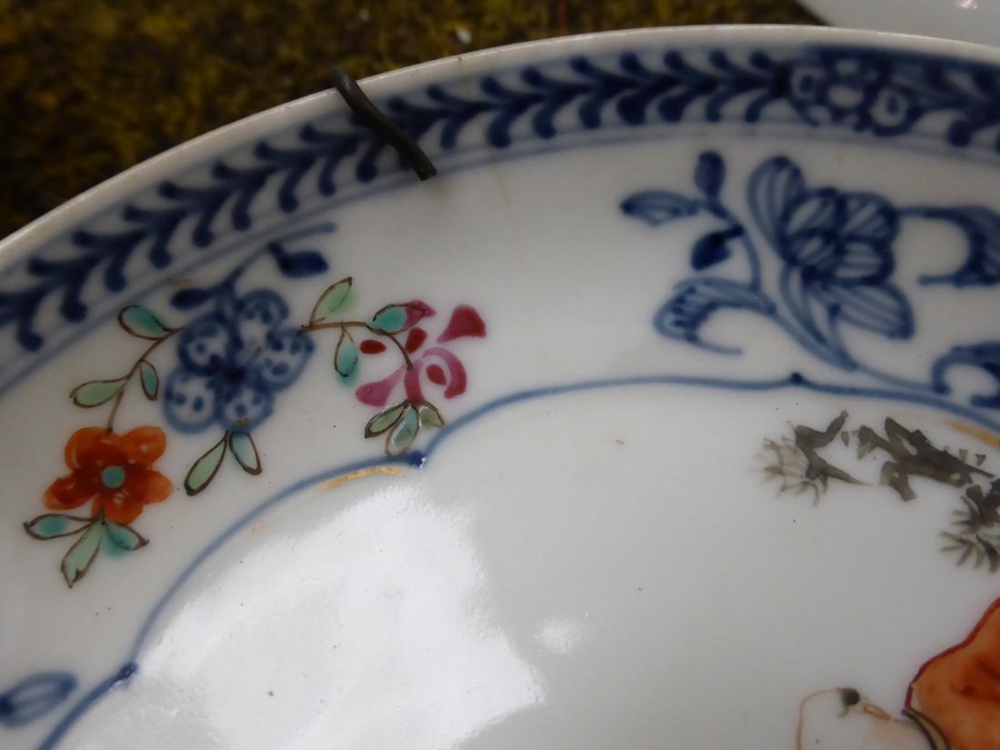 A set of nine Chinese porcelain tea bowls and six saucers, painted in famille rose enamels with - Image 7 of 15