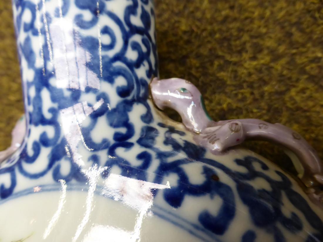 A Chinese porcelain moon flask, 19th century, painted with birds and branches on a blue scroll - Image 11 of 12