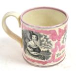 A Sunderland lustre mug, circa 1837, inscribed ''The Good Boy's Reward'' and with bust portraits