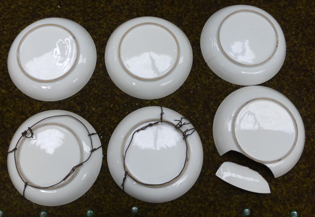 A set of nine Chinese porcelain tea bowls and six saucers, painted in famille rose enamels with - Image 3 of 15