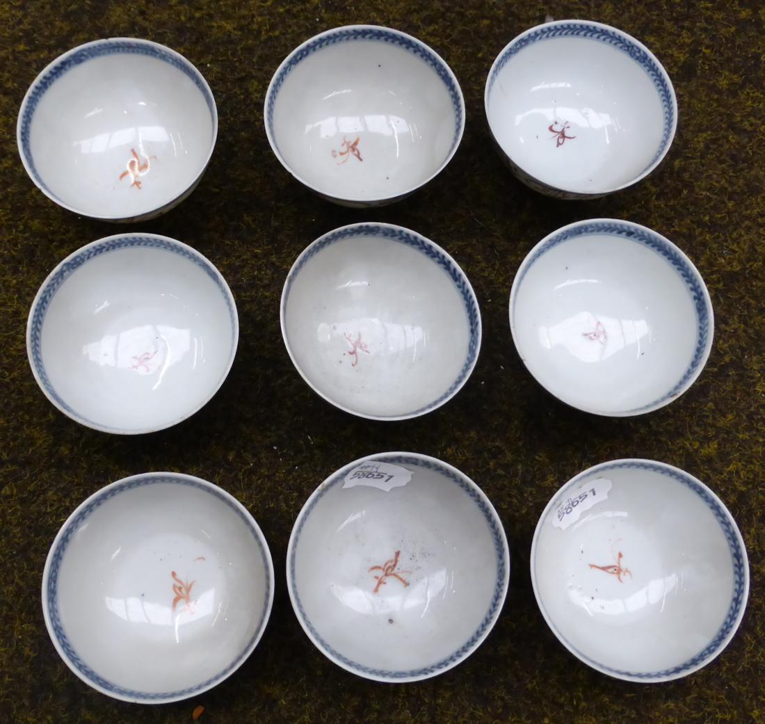 A set of nine Chinese porcelain tea bowls and six saucers, painted in famille rose enamels with - Image 8 of 15
