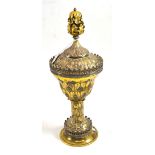 Elkington & Co gilt metal pedestal cup and cover in 16th century style, with oak leaf finial, cast