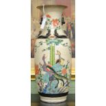 A early 20th century Satsuma vase, height 60cm