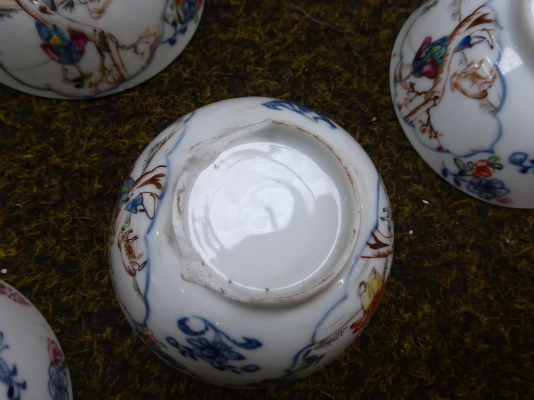 A set of nine Chinese porcelain tea bowls and six saucers, painted in famille rose enamels with - Image 10 of 15